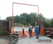 长沙工地自动麻豆一区二区三区