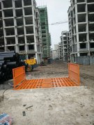 湖北工地麻豆一区二区三区
