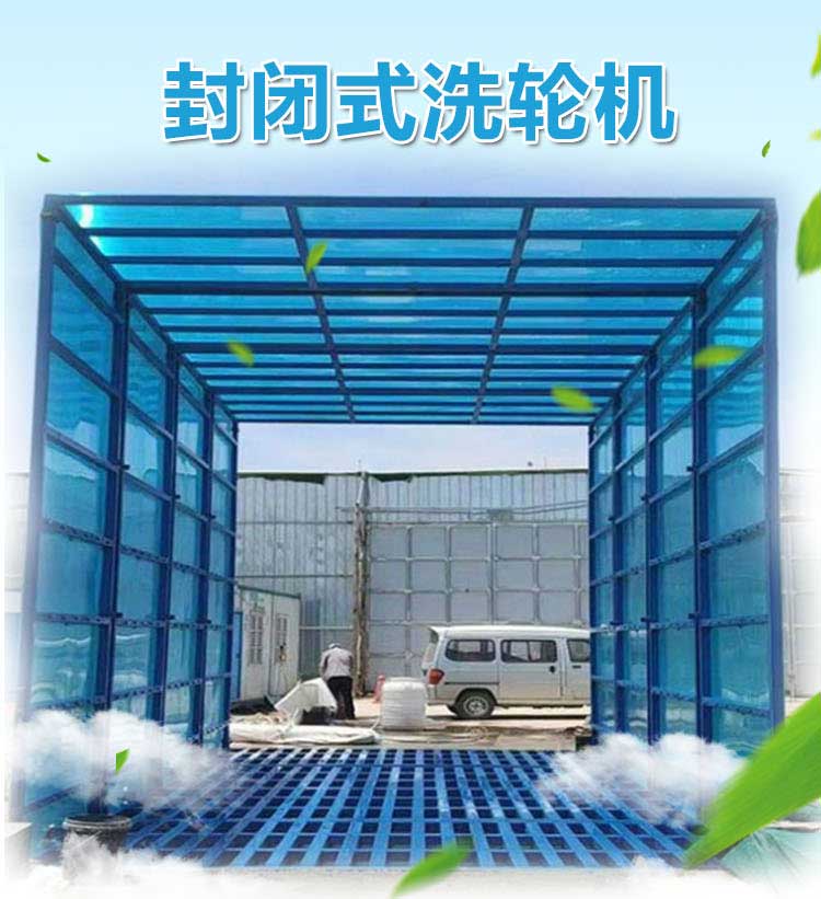 封闭式麻豆一区二区三区多少钱-真正的良心价