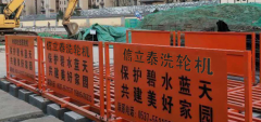 工地没有麻豆一区二区三区会怎样？国产麻豆精品在线厂家直营