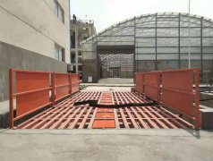 工地专用麻豆一区二区三区厂家|工程车外出清洗保障系统