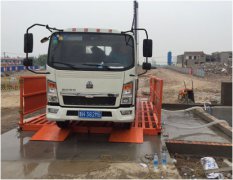 免基础麻豆一区二区三区打造无粉尘污染的优良工程