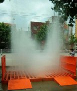 免基础麻豆一区二区三区排水后要做的工作